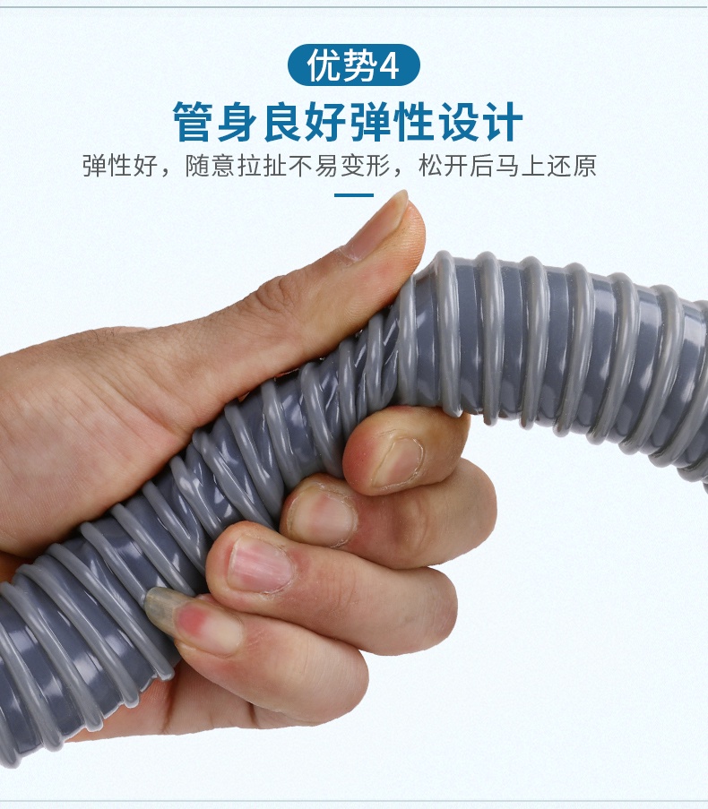 Universal Washing Machine Accessories Drain Pipe Automatic Washing