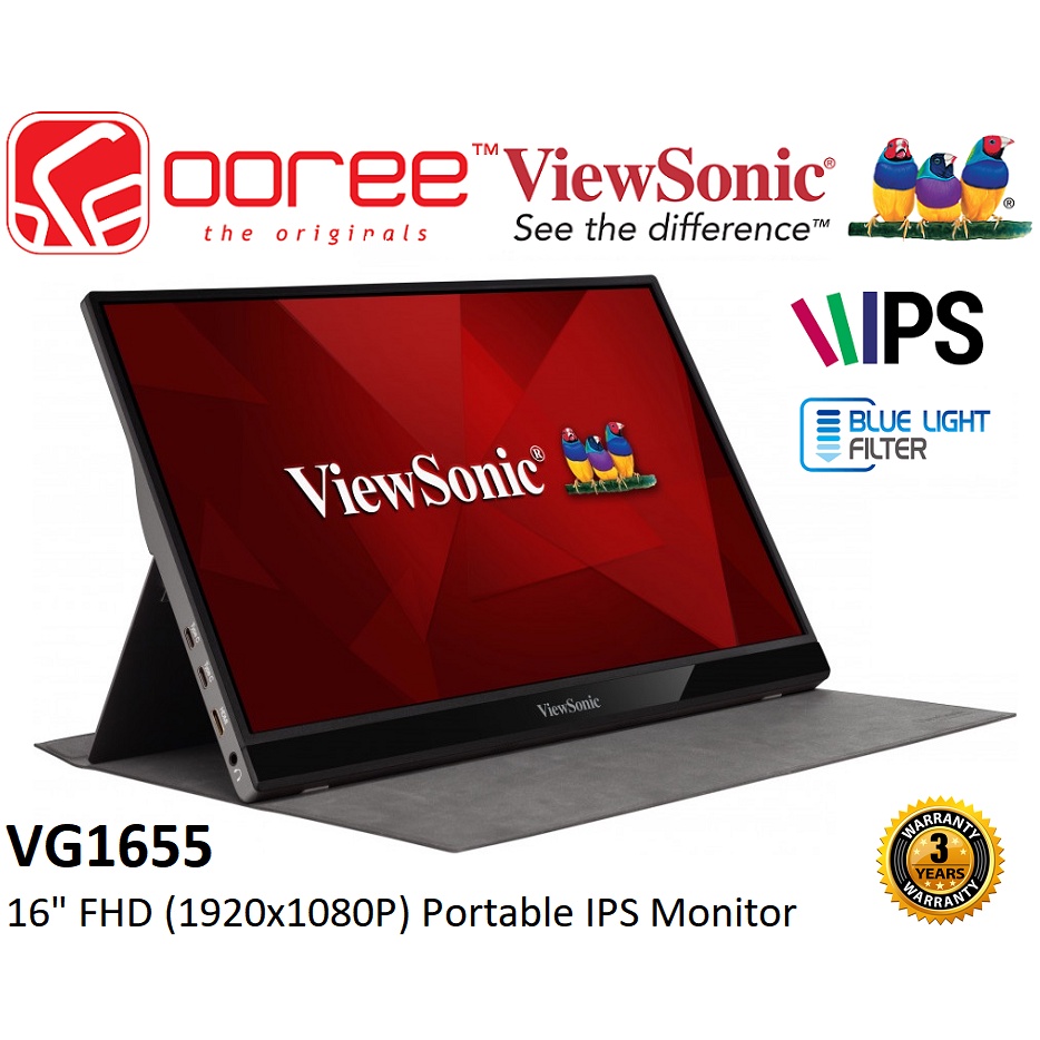 VIEWSONIC 16" VA1655 / VG1655 / TD1655 FULL HD IPS PORTABLE LCD MONITOR