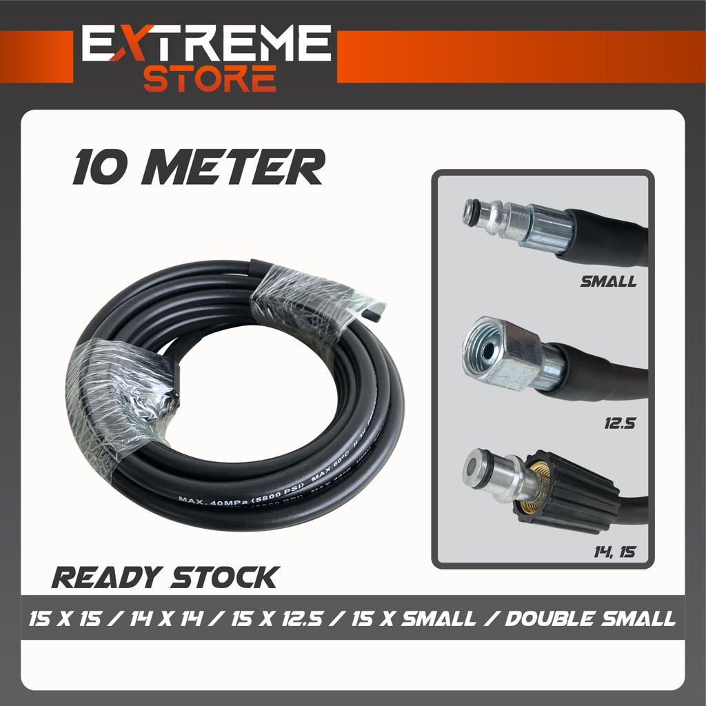 10m High Pressure Water Jet Cleaner Washer Extension Hose For Bosch