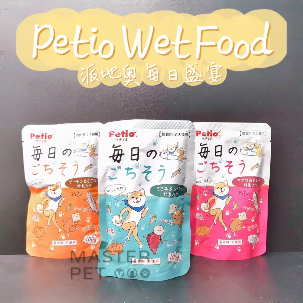 Petio Japan Dog Food Wet Food 100g chicken tuna salmon snack food