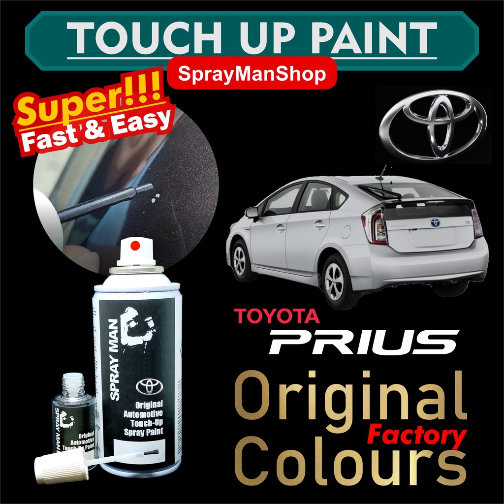 Touch Up Paint Toyota Prius 4in1 Original Factory Colours Car Paint Shopee Malaysia