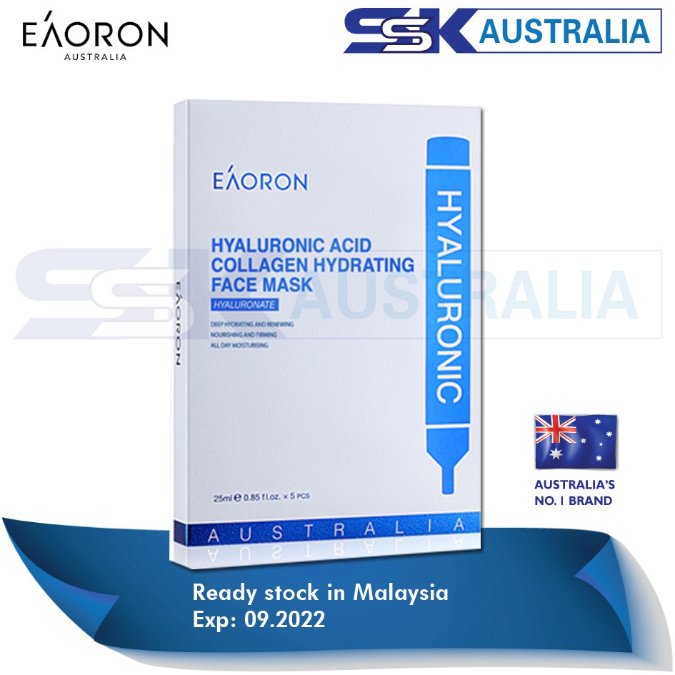 EAORON Hyaluronic Acid Collagen Face Mask 5pc Shopee Malaysia
