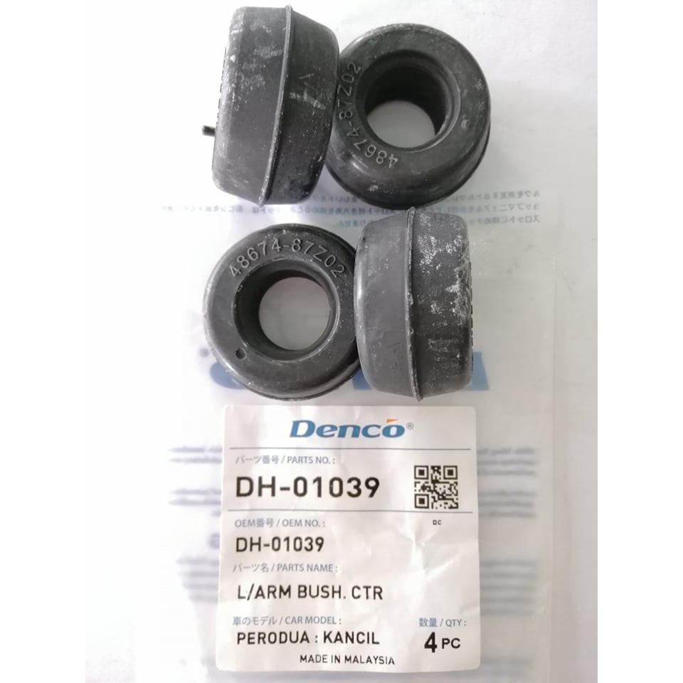 PERODUA KANCIL 660 850 LOWER ARM BUSH OEM DENCO 4867487Z02 HD01039