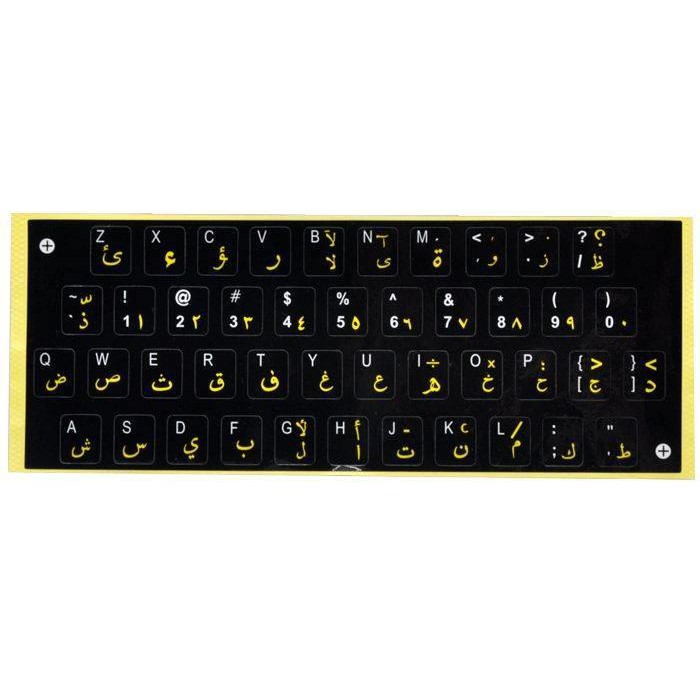 ARABIC KEYBOARD JAWI STICKER Shopee Malaysia