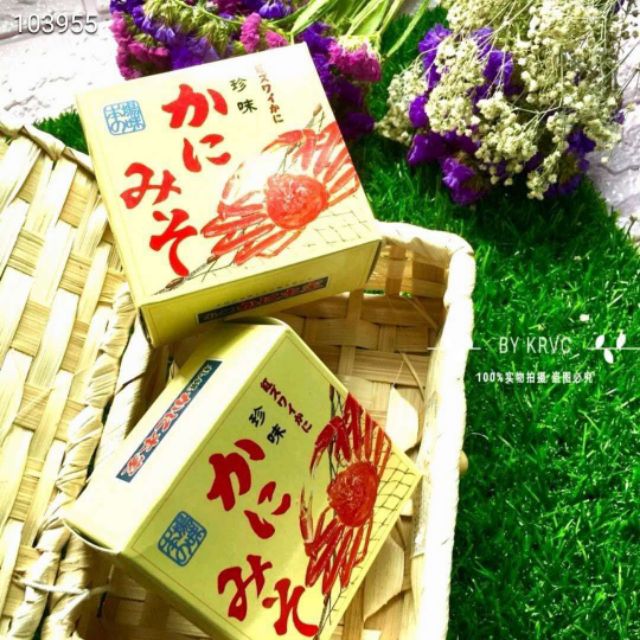 Japan Hokkaido Crab Butter 100g Shopee Malaysia