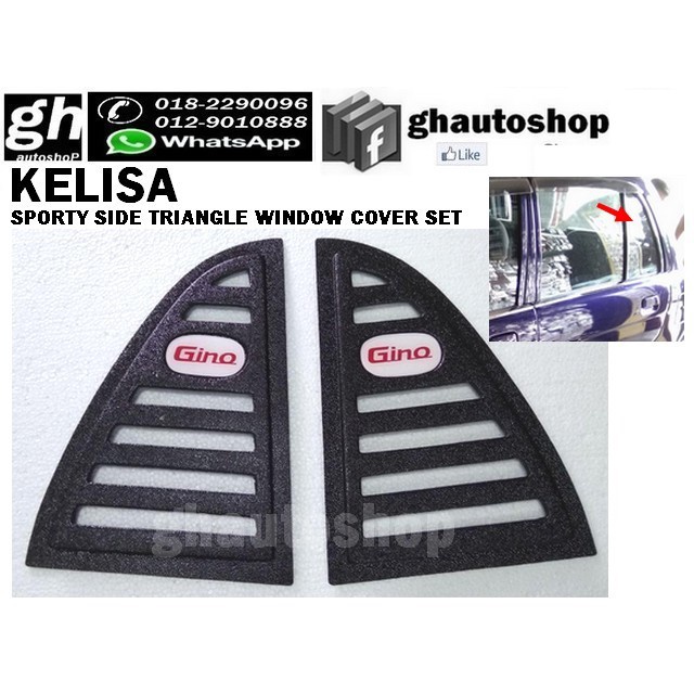 KELISA sporty side triangle window cover set (Gino/Kelisa logo