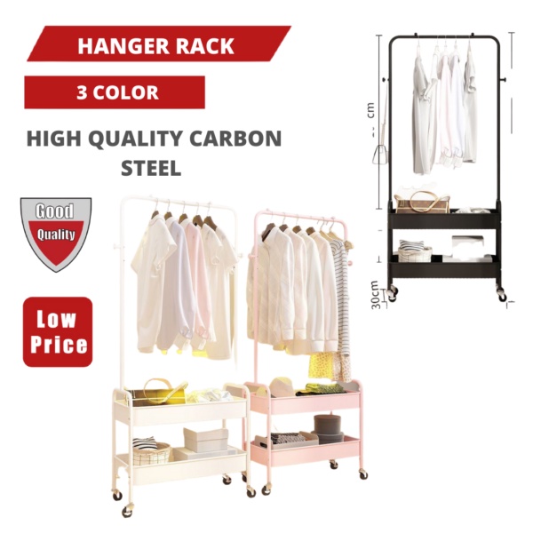 CLOTH HANGER RACK WITH STORAGE Shopee Malaysia