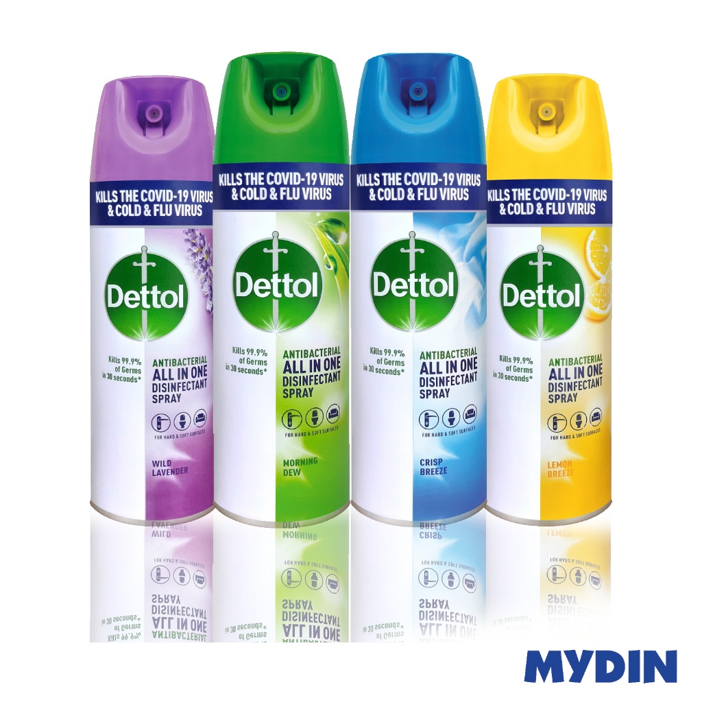 Dettol Disinfectant Spray (450ml) 4 Variants Shopee Malaysia