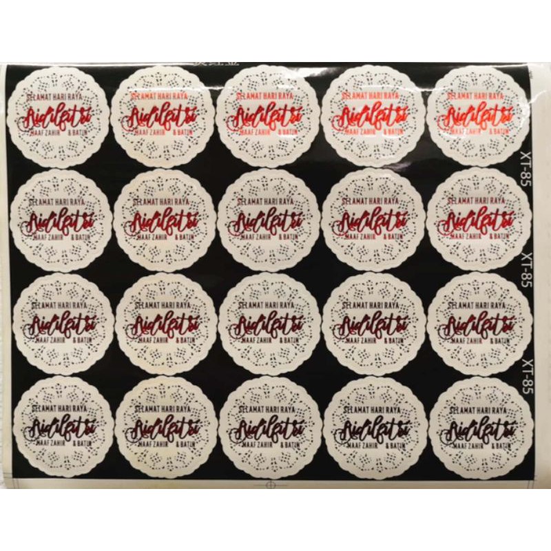 2021 HARI RAYA STICKERS UTK BALANG KUIH 1sht/keping Shopee Malaysia