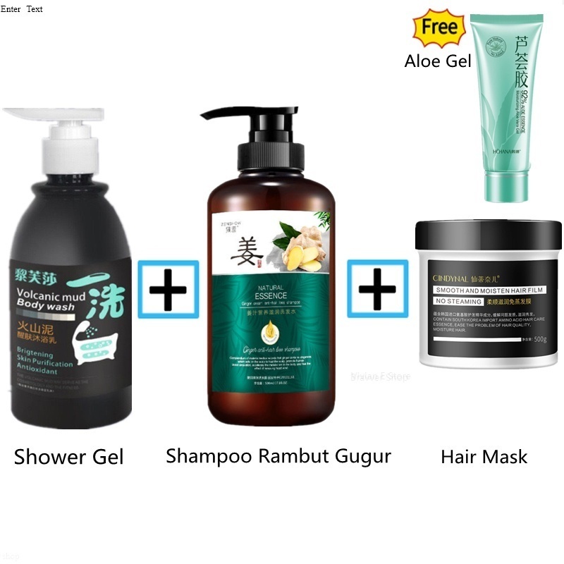 AD Volcanic Mud Shower Gel Body Wash Fast Whitening Deep Clean Skin