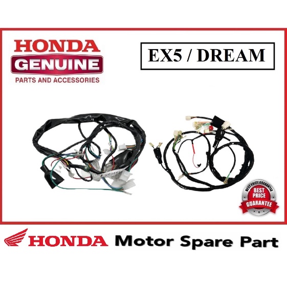 HONDA EX5 / DREAM WIRING SET DREAM EX5DREAM EX5-DREAM WIRE SET BODY