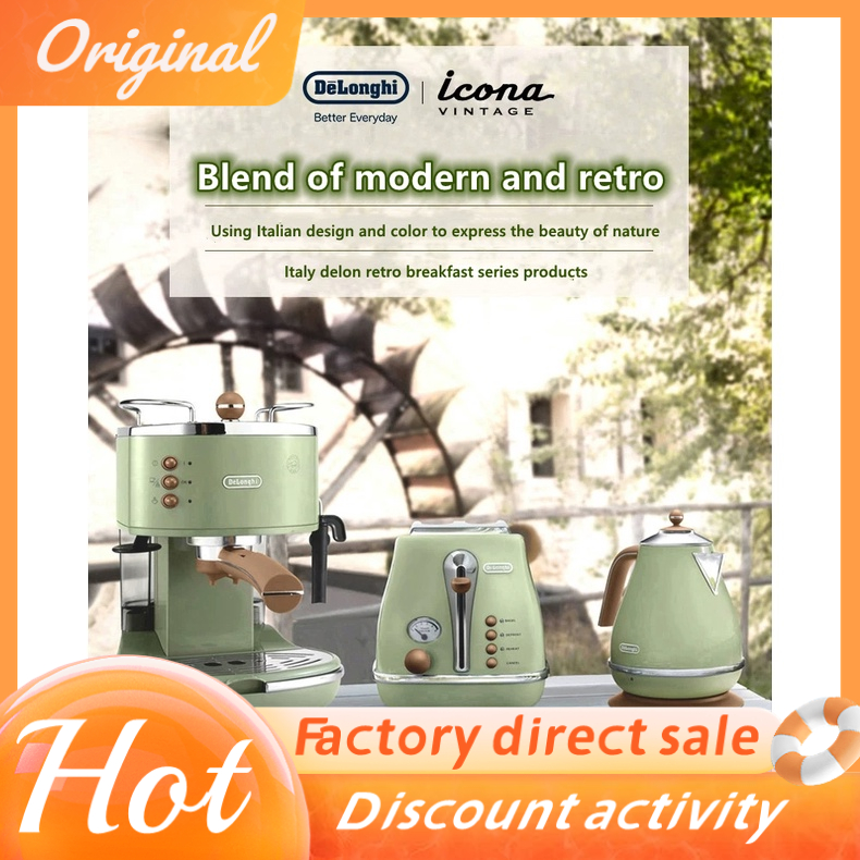 【Italy factory imports &🚢】Dēlonghi pumpoperated coffee machine