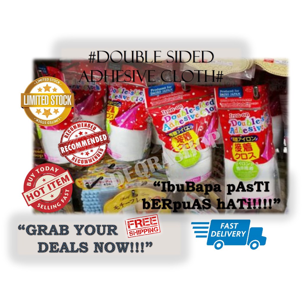Daiso Iron on double sided adhesive cloth / Pelekat lencana / Pelekat