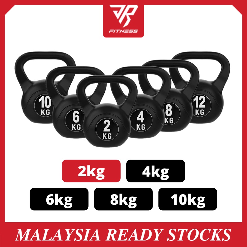 [CLEARANCE SALES] 2kg Kettlebell Lifting Dumbbell Workout Training Gym