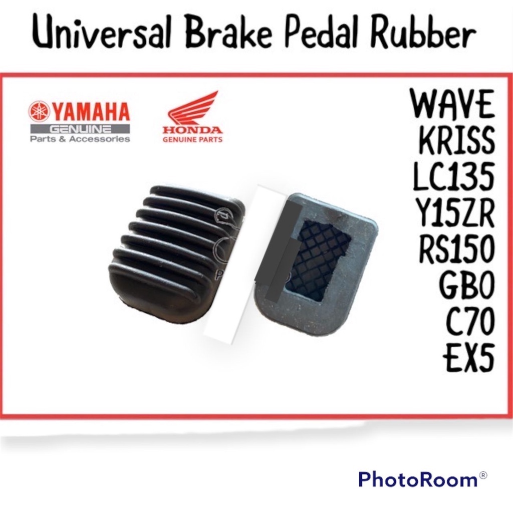 Brake Pedal Rubber Y15ZR / Y16 / Ex5 / Kriss / Wave 125 / Lc135 /RS150