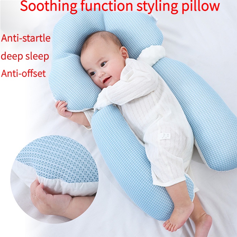 Newborn Baby Pillow Head Shaping Pillow Bedding Set Prevent Flat Head