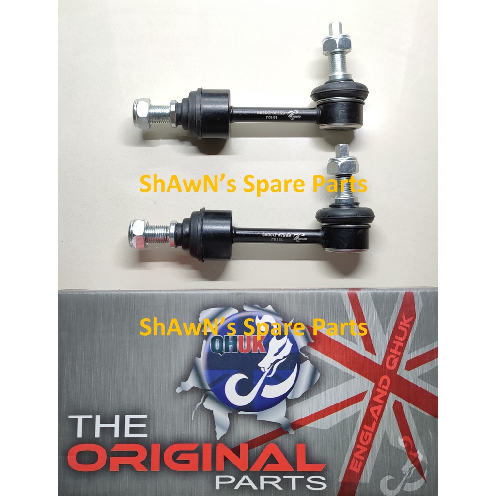 (2pcs) QHUK Rear Stabilizer Link Hyundai Elantra MD / Veloster FS / Kia
