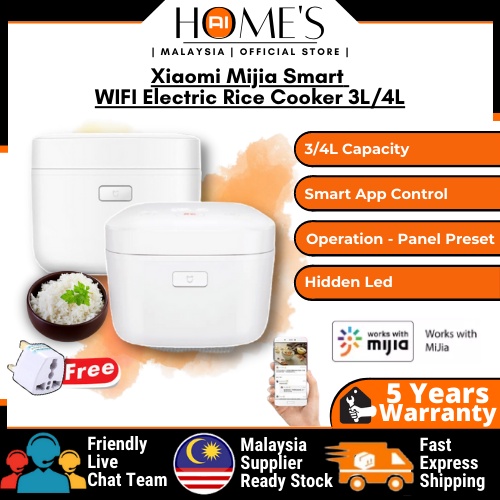 Original Imported Xiaomi Mijia Smart Wireless IH 4L Electric Rice