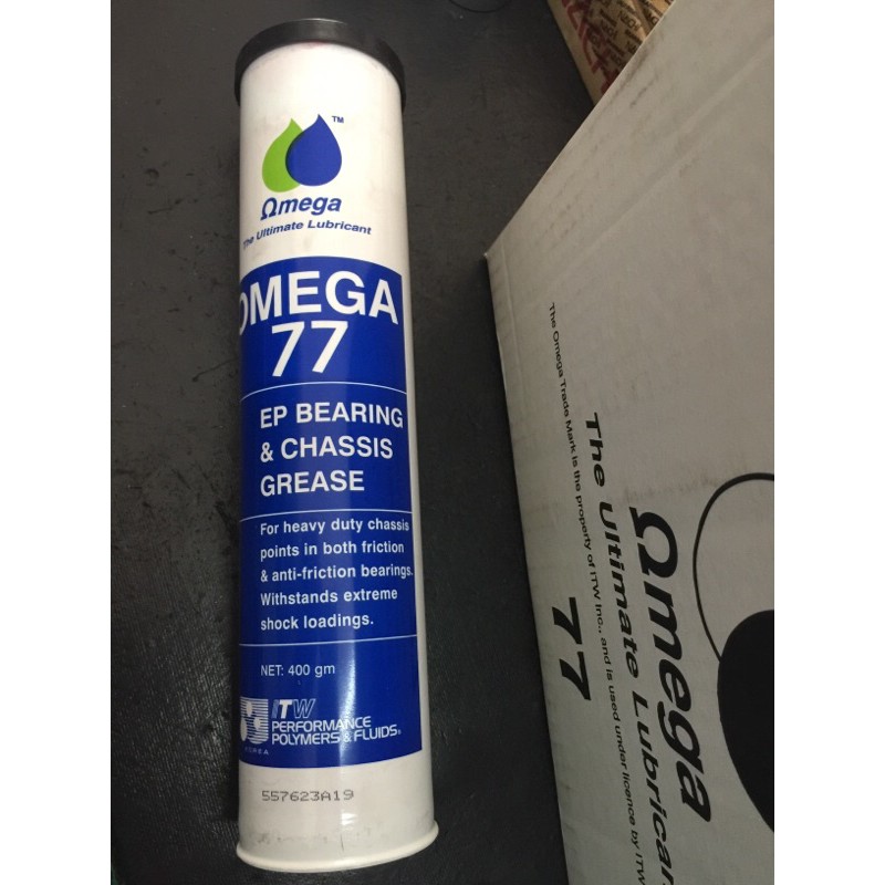 Omega 77 EP Bearing & Chassis Grease 400GM Shopee Malaysia
