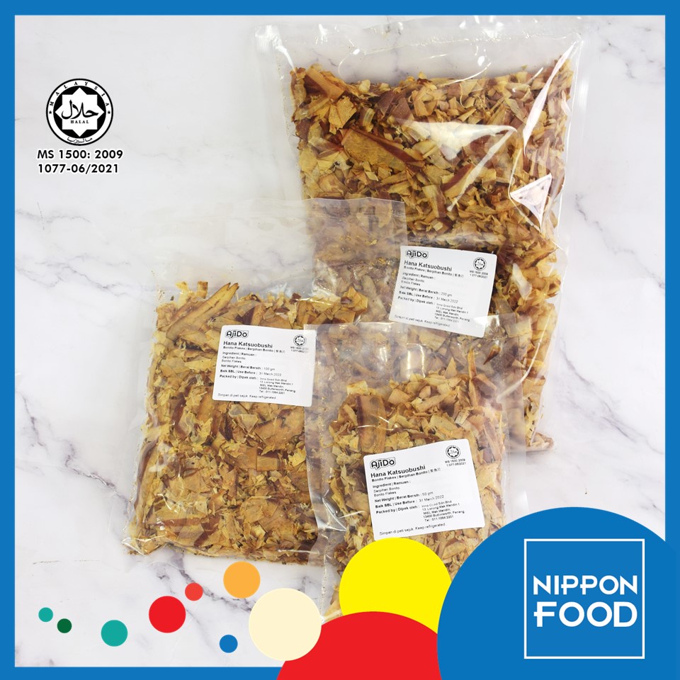 HALAL Takoyaki Bonito Flakes Katsuobushi Halal Premium 50gm 100gm 200gm