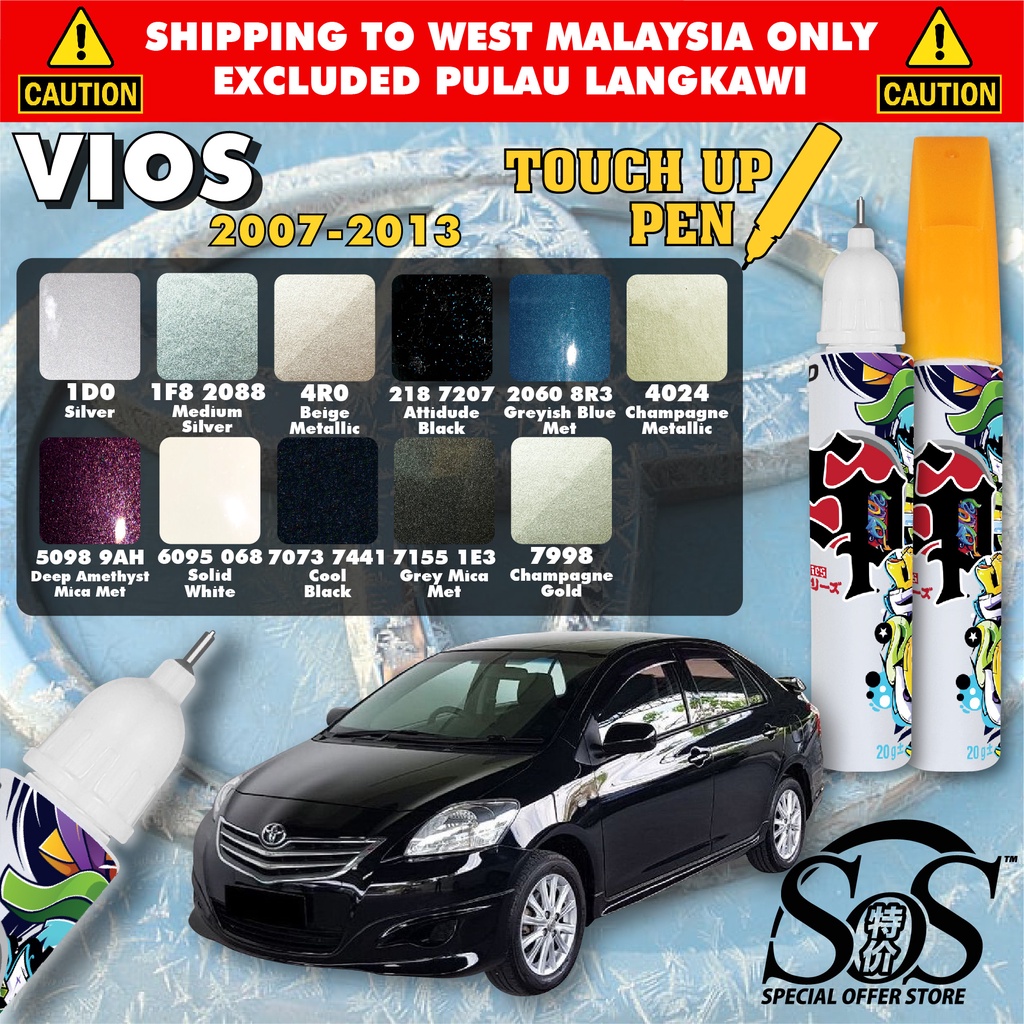 Touch Up Pen TOYOTA VIOS GEN 2 Original Color Pen & Brush Repair Minor
