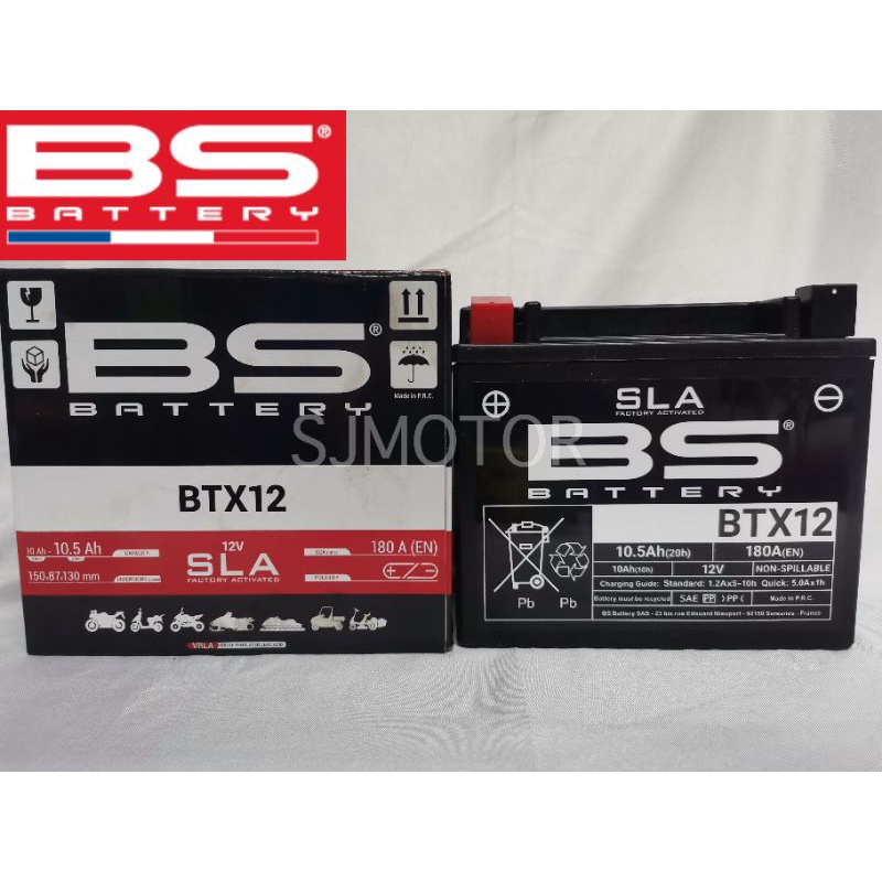 BS BATTERY BTX12/YTX12BS(APRILIA / BMW /KAWASAKI / SUZUKI /TRIUMPH