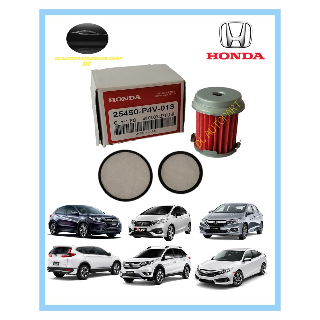 AUTO CVT COOLER FILTER HONDA CITY T9A GM6 JAZZ T5A GK5 HRV T7A CRV GEAR