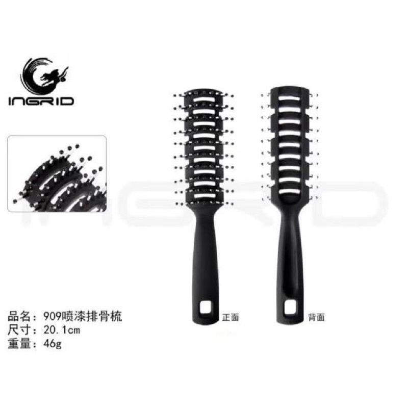 Plastic Vent Hair Brush Comb AntiStatic, Massage Hair Care Ribs Comb