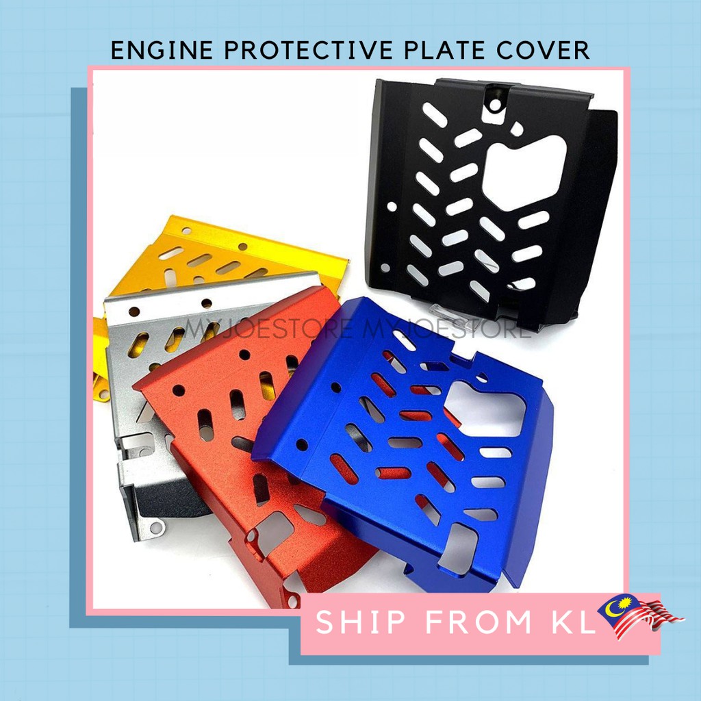Honda XADV V1 V2 Skid Plate Engine Cover Protective Plate Cover Honda X