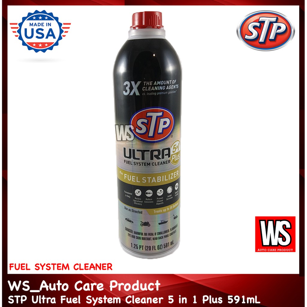 STP Ultra Fuel System Cleaner 5 in 1 Plus 591mL Shopee Malaysia