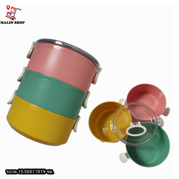 Plastic Lunch Box Microwaveable Can Put Liquid Has A Rubber Seal Does