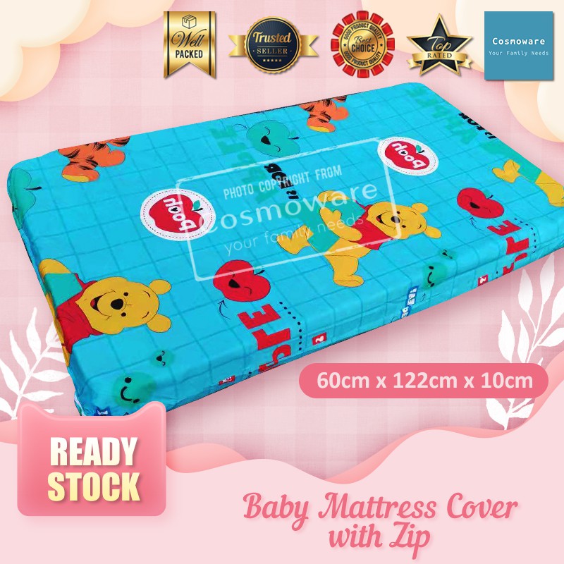 Baby Mattress cover with Zip / Sarung Tilam Baby BerZip [READY STOCK