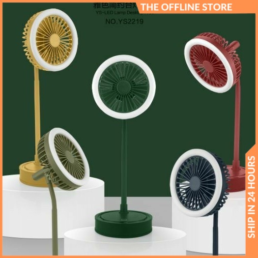 Ys2219 2in1 Led Light Desk Portable Fan 360 Degree Adjustable Strong