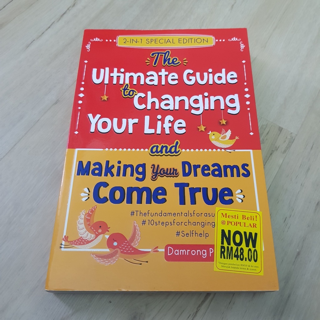 2in1 Special Edition The Ultimate Guide to Changing Your Life(09)