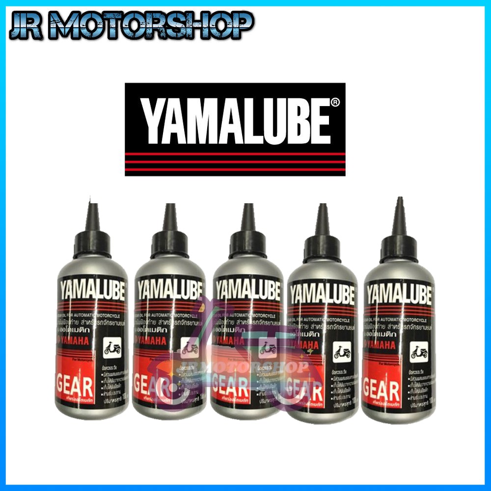 YAMAHA GEAR OIL YAMALUBE 100ML Shopee Malaysia
