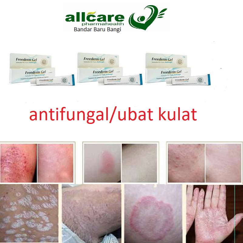 Freederm Antifungal / ubat kulat Gel 10g Shopee Malaysia