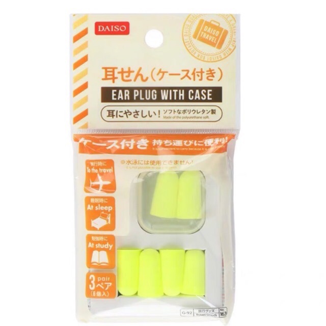 Daiso Ear Plug With Case Anti Pollution Travel Ear Plug Spiral Ear Plug