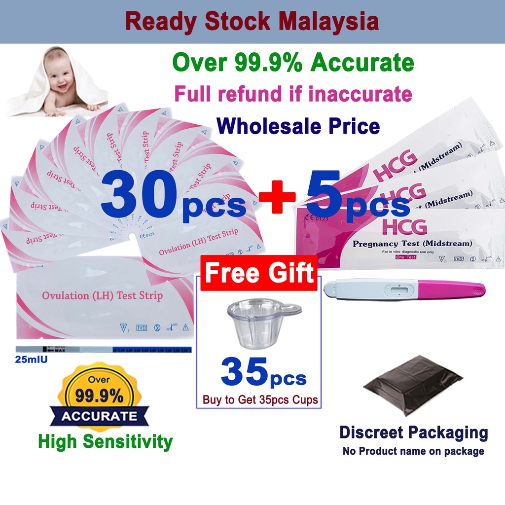 30pcs Ovulation Test Strip OPK + 5pcs Pregnancy Test Pen UPT + 35pcs
