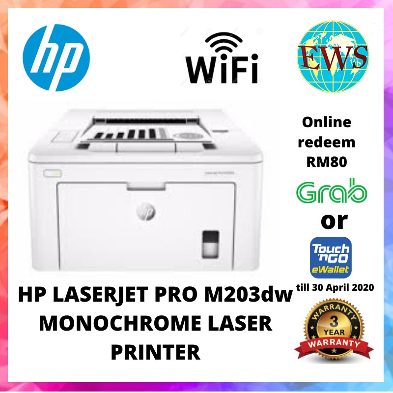 HP LaserJet Pro M203dw Printer (Wireless, Single Print, Duplex Print) Shopee Malaysia