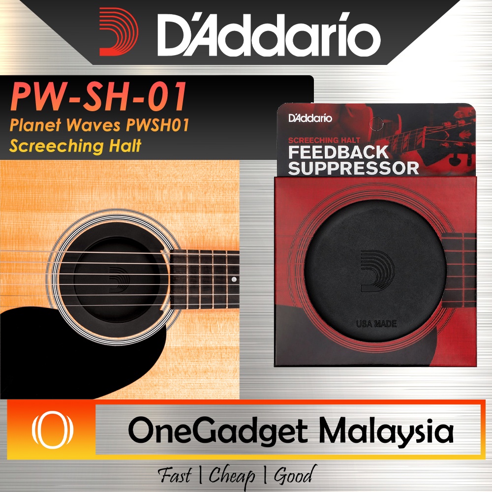 D'Addario Waves PWSH01 Screeching Halt Acoustic Guitar Feedback Eliminator (PWSH01
