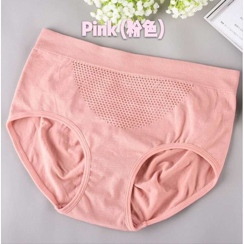 🇲🇾🚚👙WU01👙Women's One Piece Seamless Panties Briefs Sexy