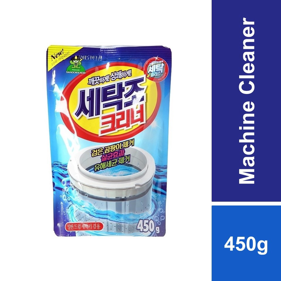 Washing Machine Cleaner (450g) Shopee Malaysia
