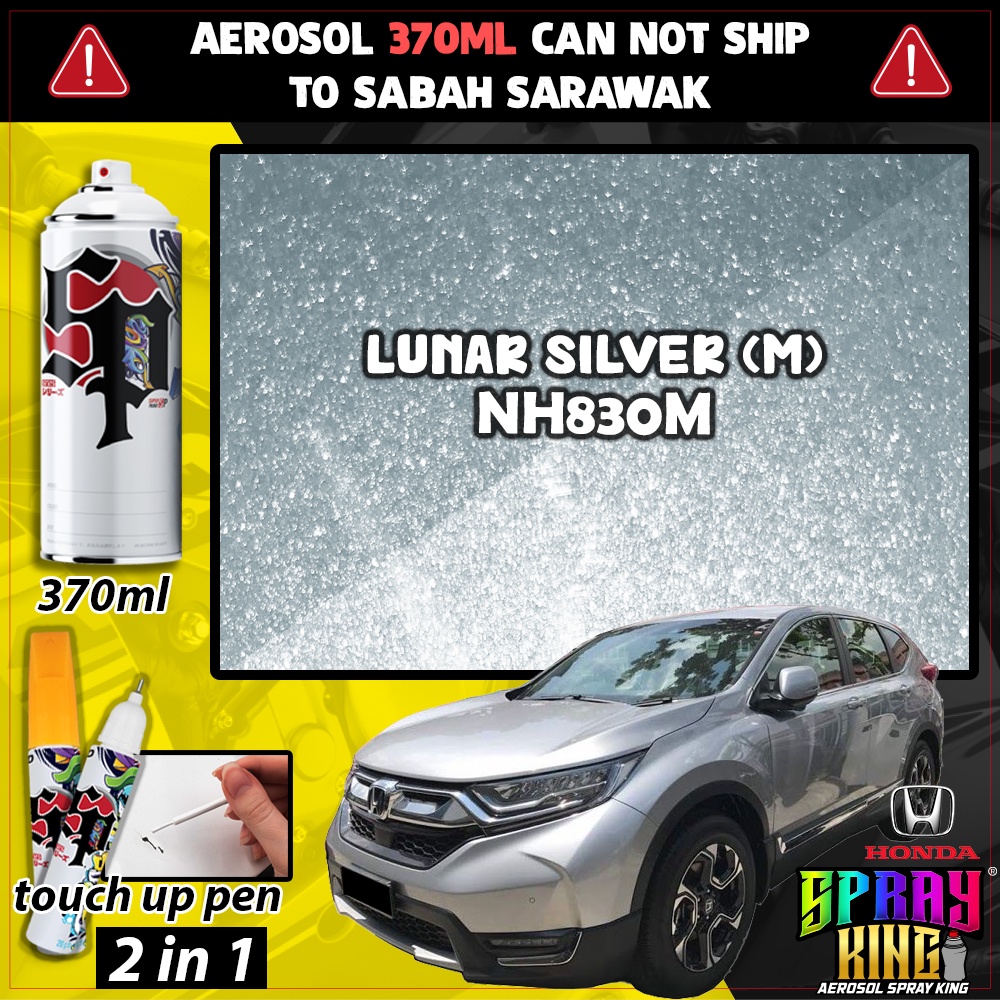 Honda CRV 5th 20172022 { NH830M Lunar Silver } Touch Up Pen Car Spray