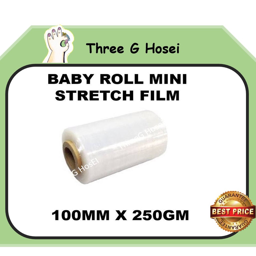 Baby Mini Wrapping Stretch Film Roll (100mm x 250gm x 1 roll) Shopee