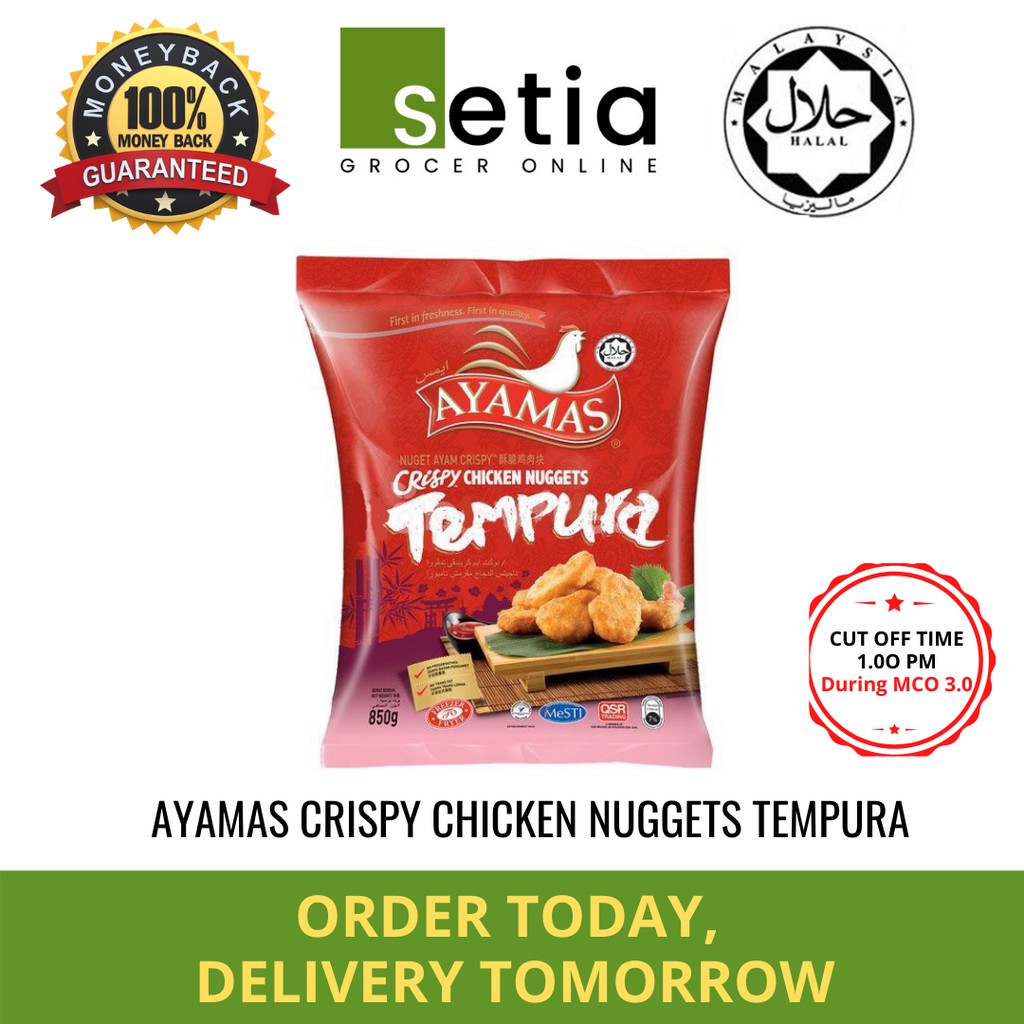 Ayamas Crispy Tempura Nugget 850g Shopee Malaysia