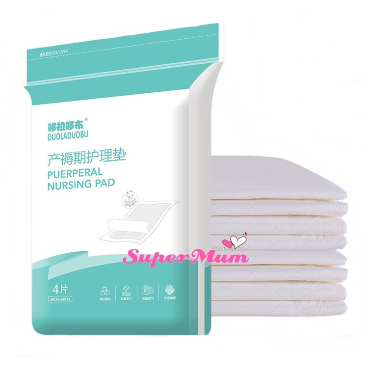 Disposable Maternal Menstrual Puerperium Nursing Bed Pad Incontinence