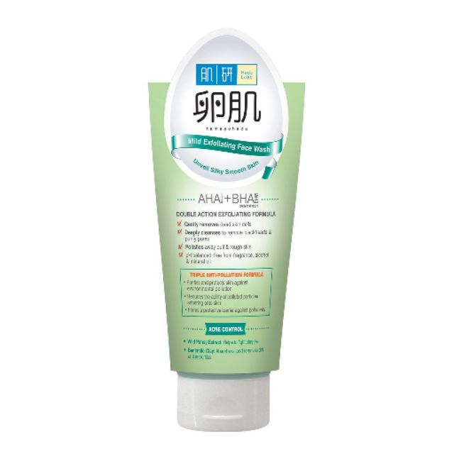 Hada Labo AHA+BHA Acne Control Mild Peeling Face Wash (130g) Shopee