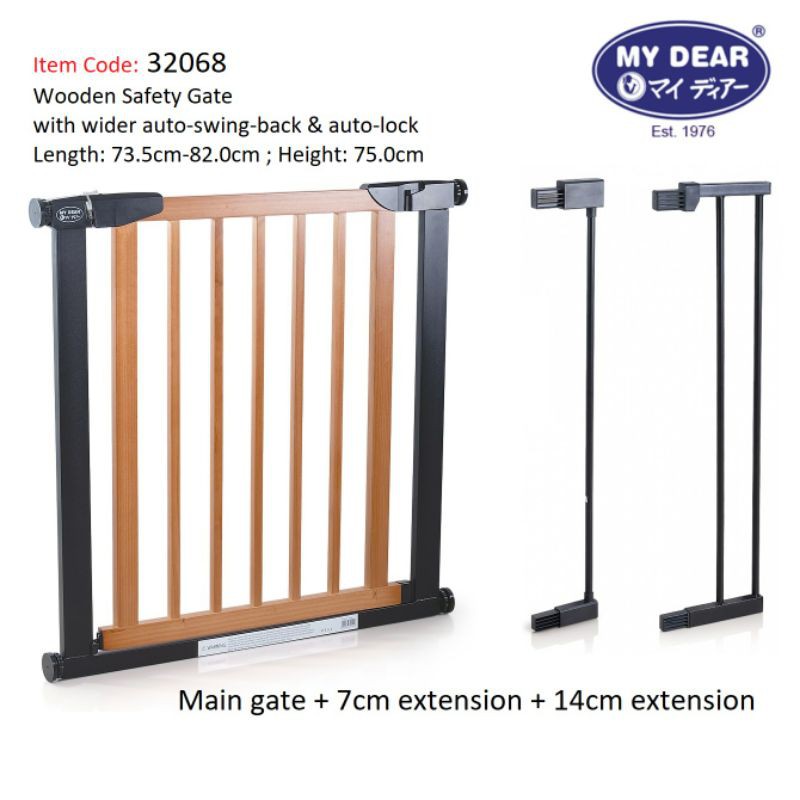 My Dear Wooden Baby Safety Gate with 7cm+14cm Extensions (32068