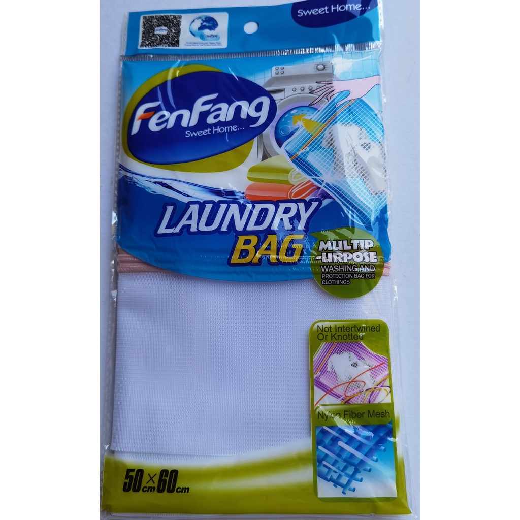 Washing Machine Laundry Bag (50cm x 60cm) Shopee Malaysia