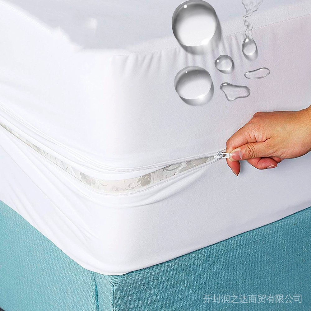 Zipper Mattress Protector Waterproof Bedbug Proof Mattress Cover Queen